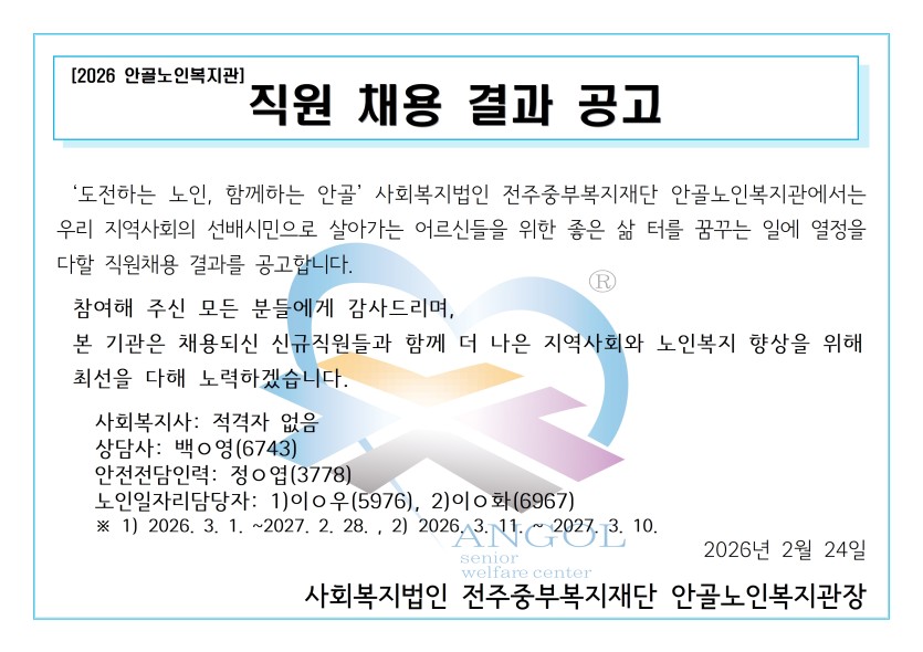 c8956ddc0eb93663281bb698dce1e407_1771910692_4111.jpg