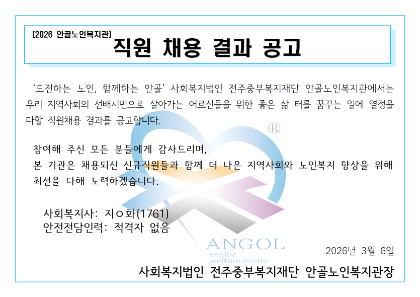8bf58f1f843ea7fb78e0a458f39ea9d4_1772776537_9781.png