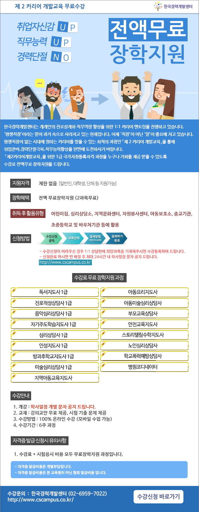 이미지 새창으로 크게보기