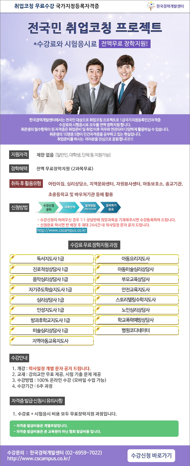 이미지 새창으로 크게보기