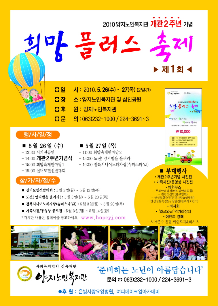 이미지 새창으로 크게보기