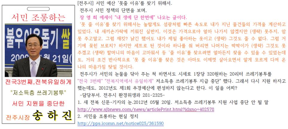 이미지 새창으로 크게보기