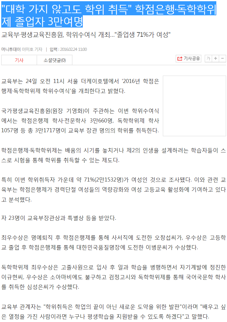 이미지 새창으로 크게보기