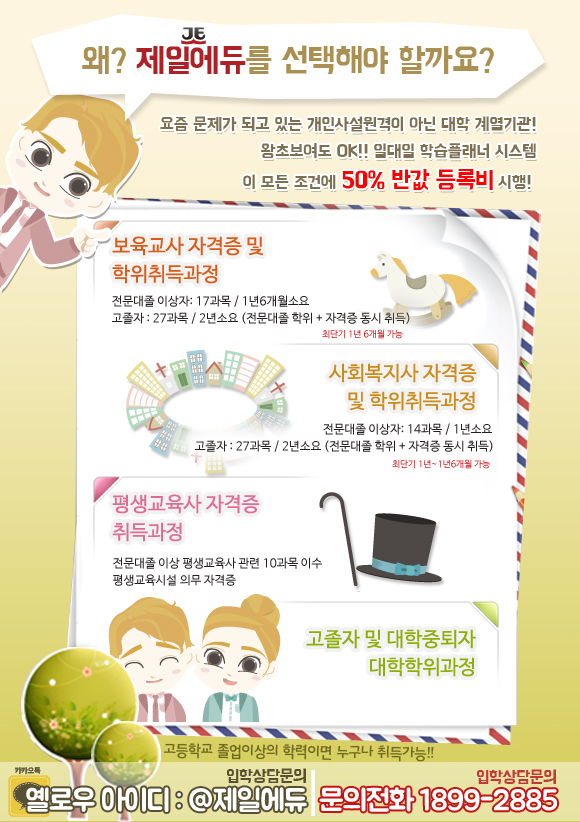 이미지 새창으로 크게보기