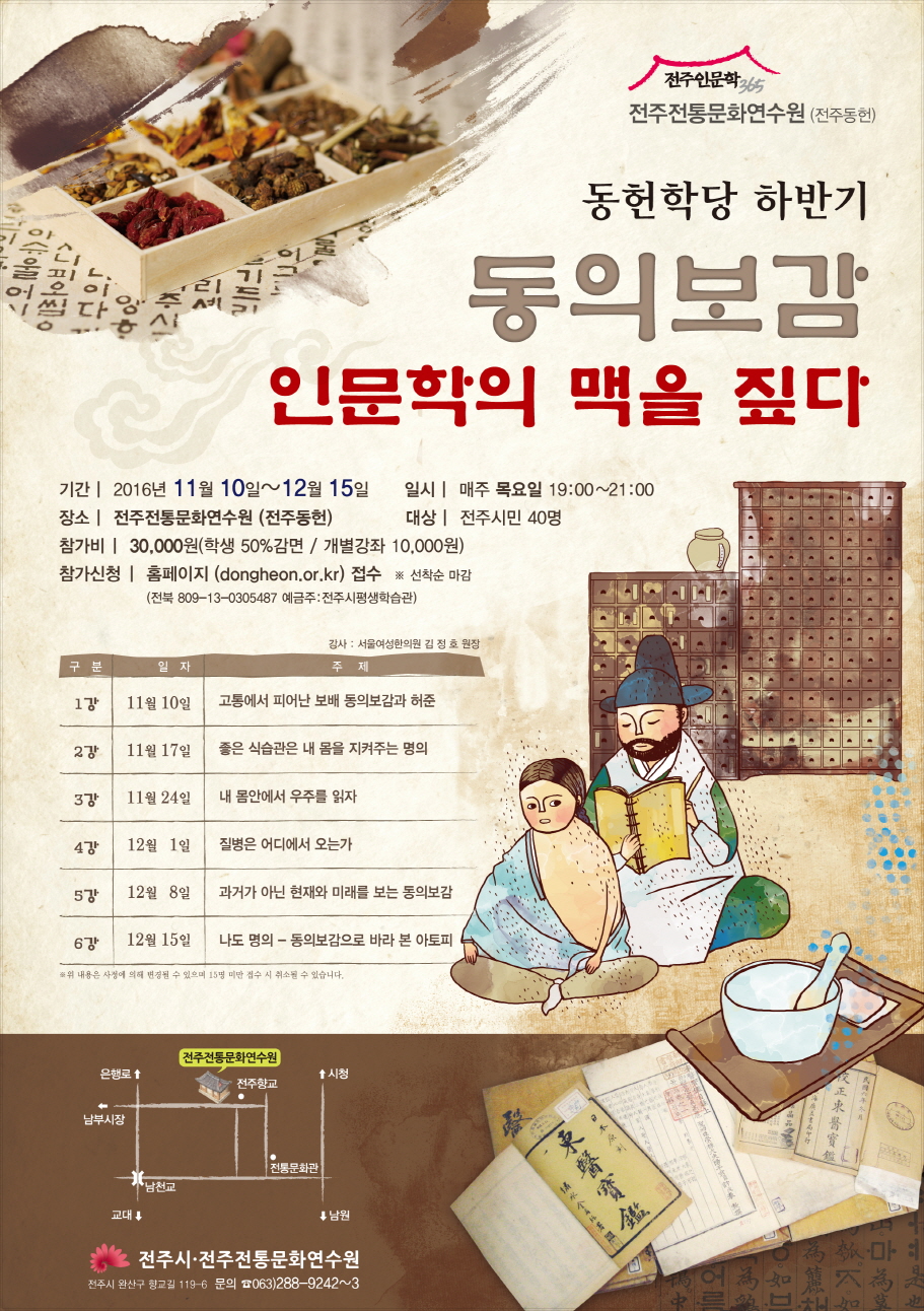 이미지 새창으로 크게보기