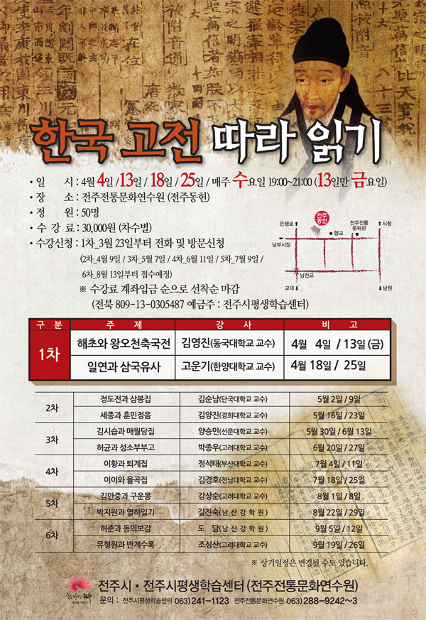 이미지 새창으로 크게보기