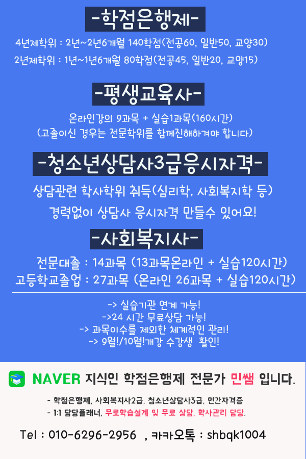 이미지 새창으로 크게보기