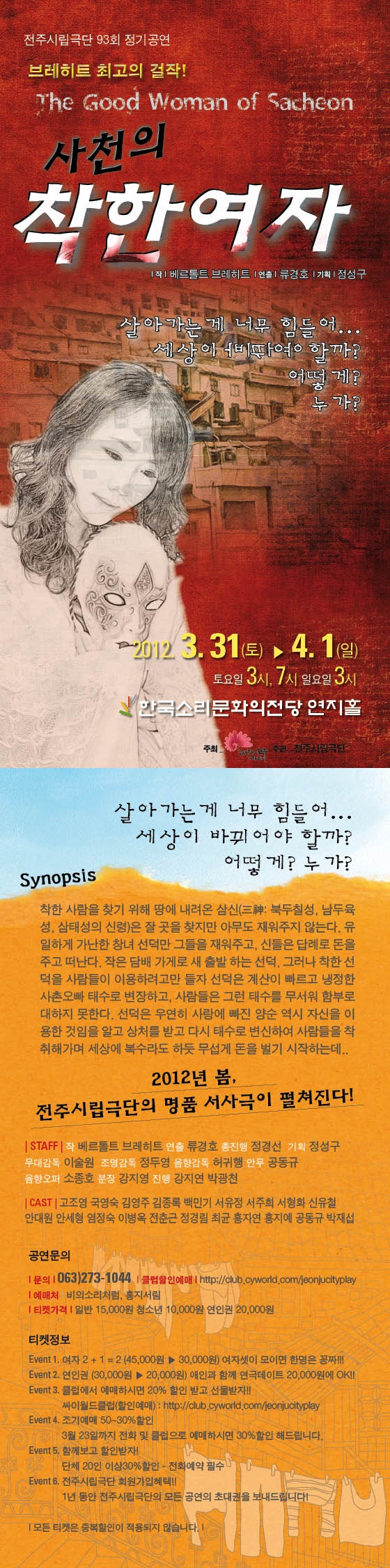 이미지 새창으로 크게보기