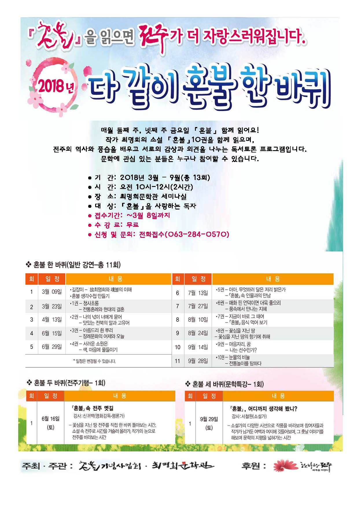 이미지 새창으로 크게보기