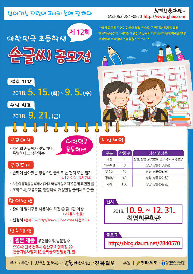 이미지 새창으로 크게보기