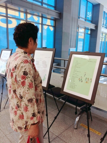 이미지 새창으로 크게보기