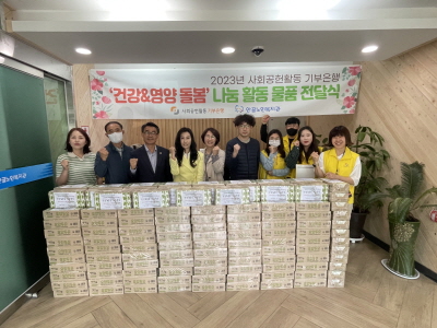 이미지 새창으로 크게보기