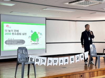 이미지 새창으로 크게보기