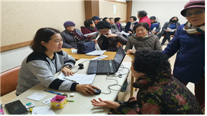 이미지 새창으로 크게보기