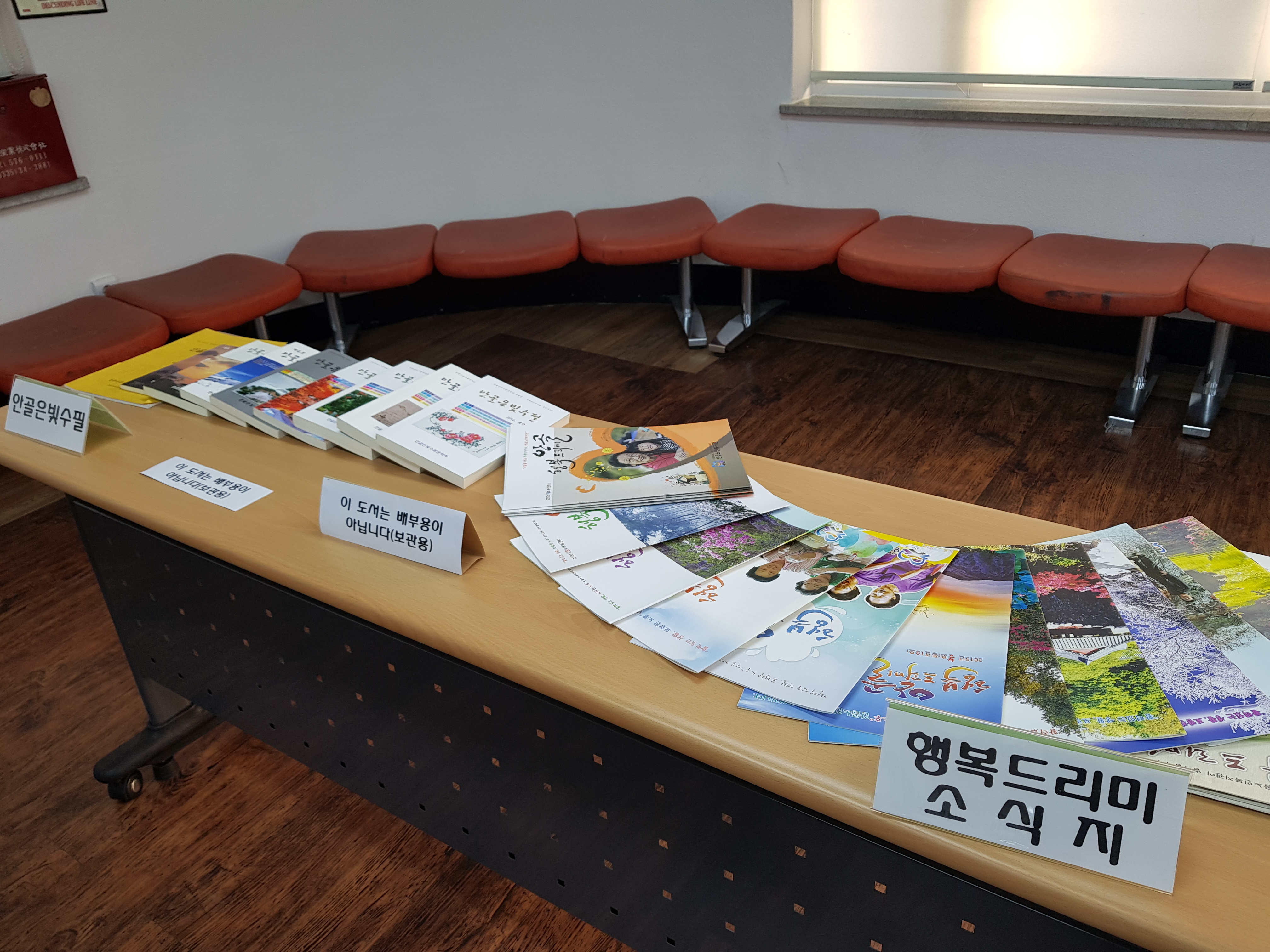 이미지 새창으로 크게보기
