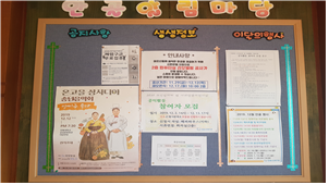 이미지 새창으로 크게보기