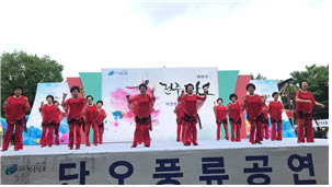 이미지 새창으로 크게보기