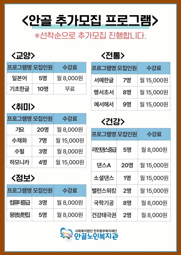 이미지 새창으로 크게보기