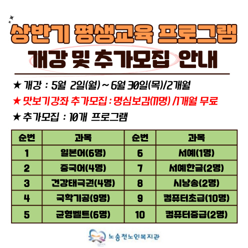 이미지 새창으로 크게보기
