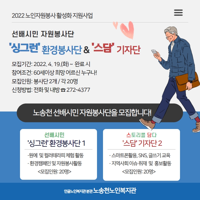 이미지 새창으로 크게보기