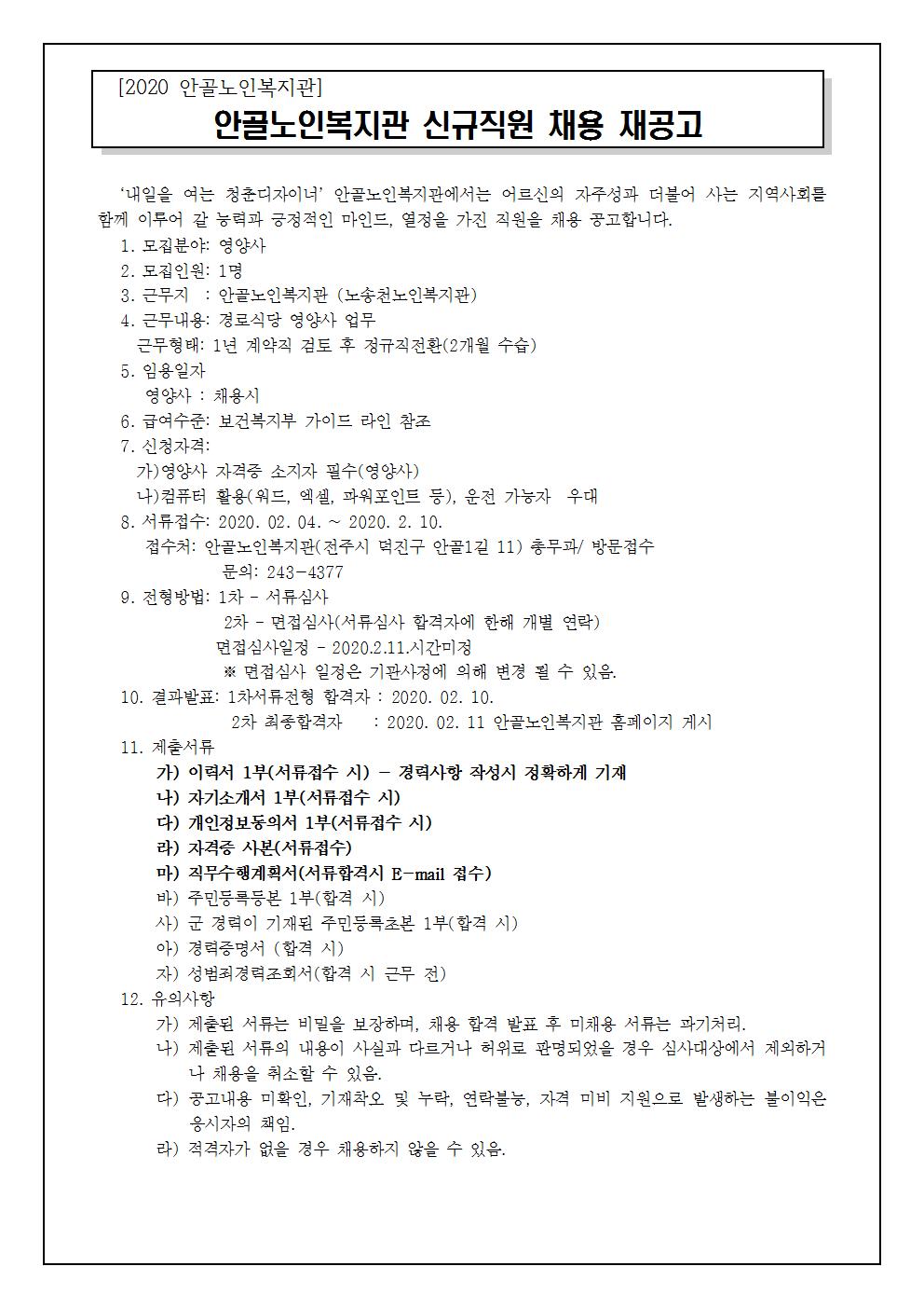 이미지 새창으로 크게보기