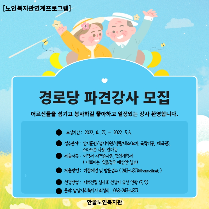 이미지 새창으로 크게보기