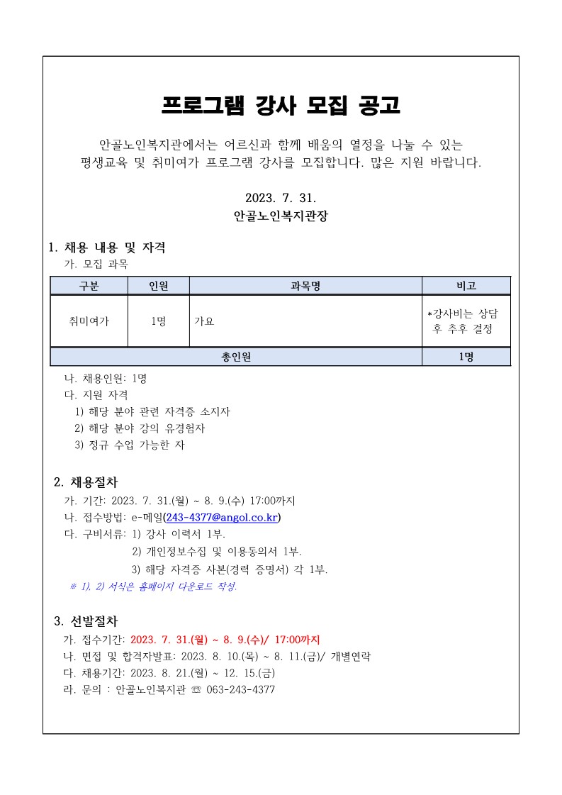 이미지 새창으로 크게보기