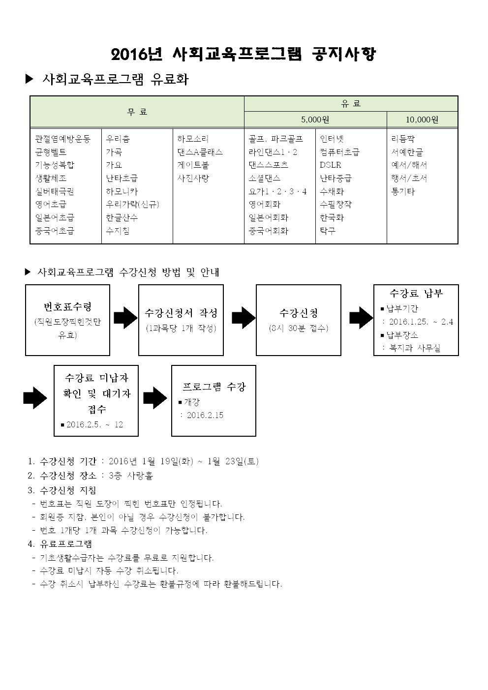 이미지 새창으로 크게보기