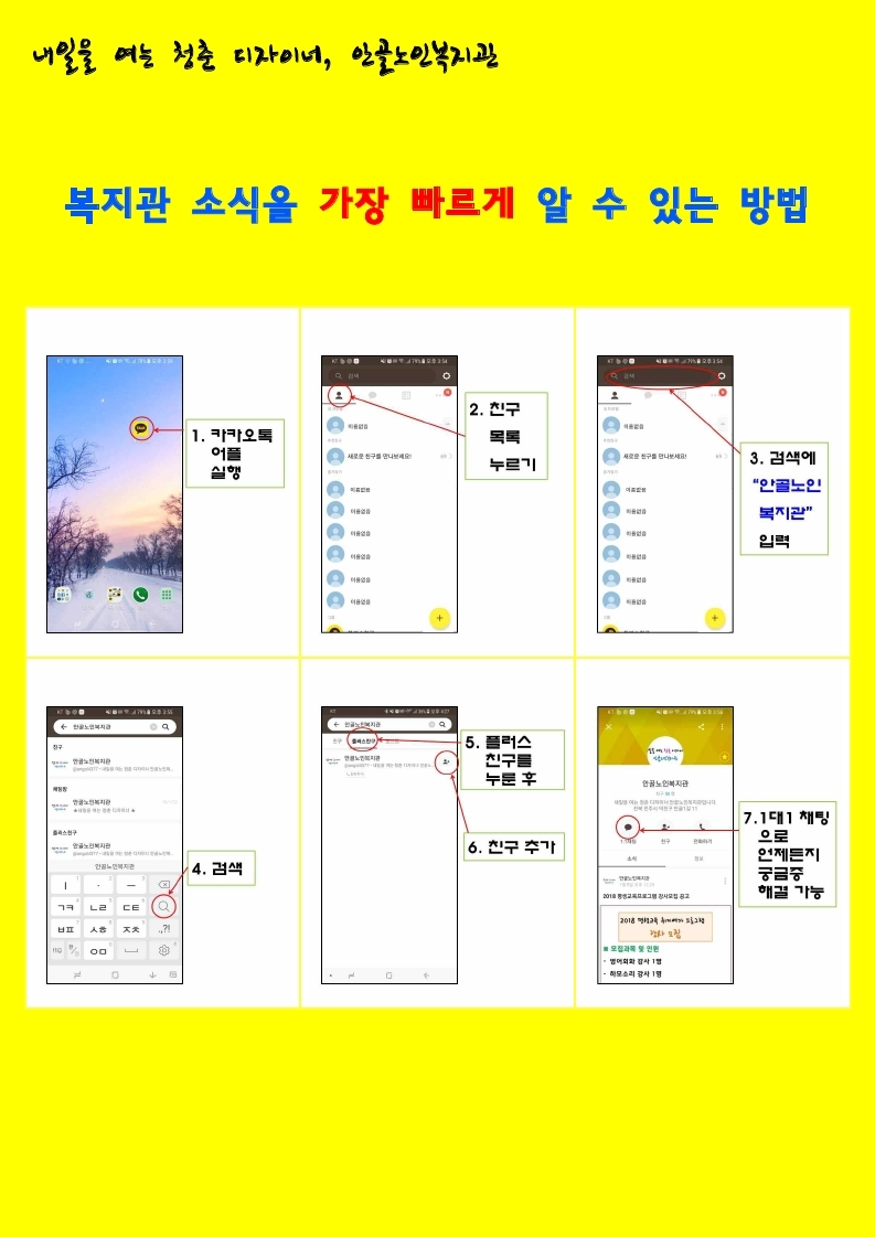 이미지 새창으로 크게보기