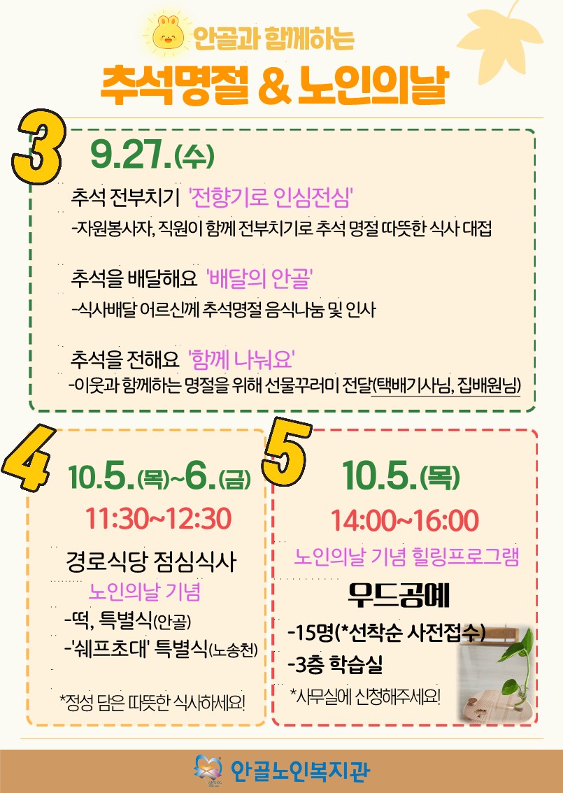 이미지 새창으로 크게보기
