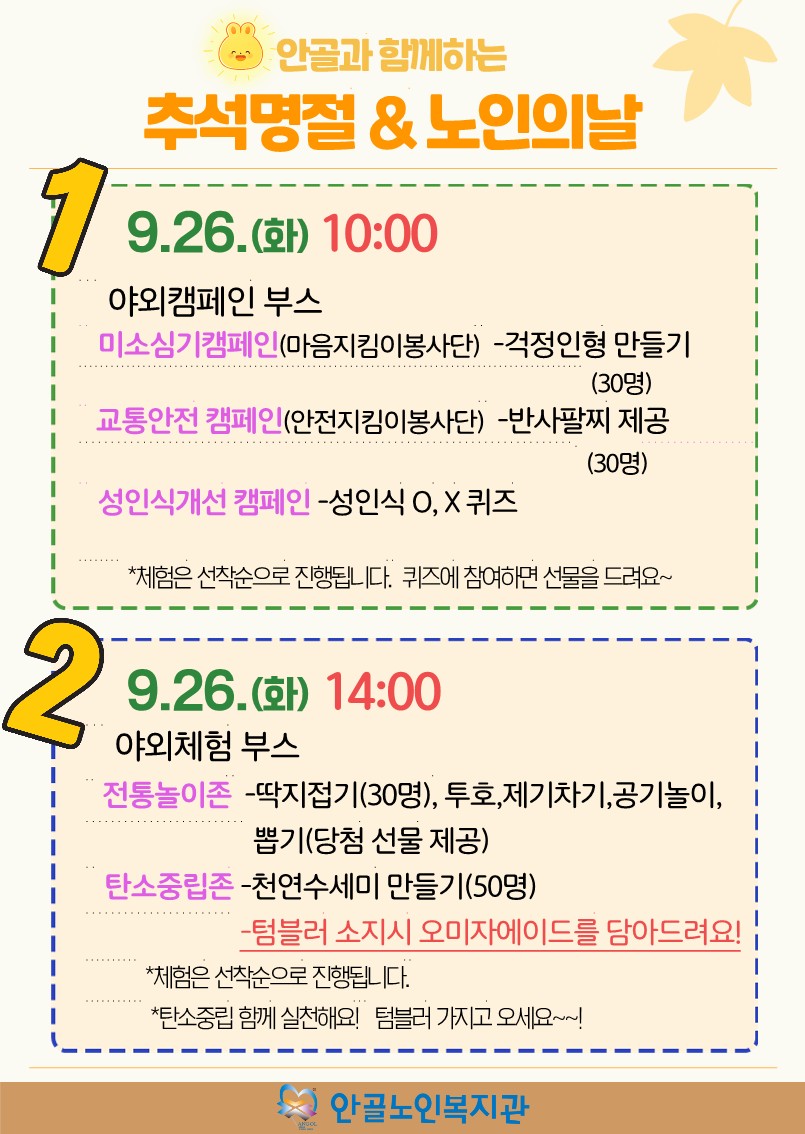 이미지 새창으로 크게보기