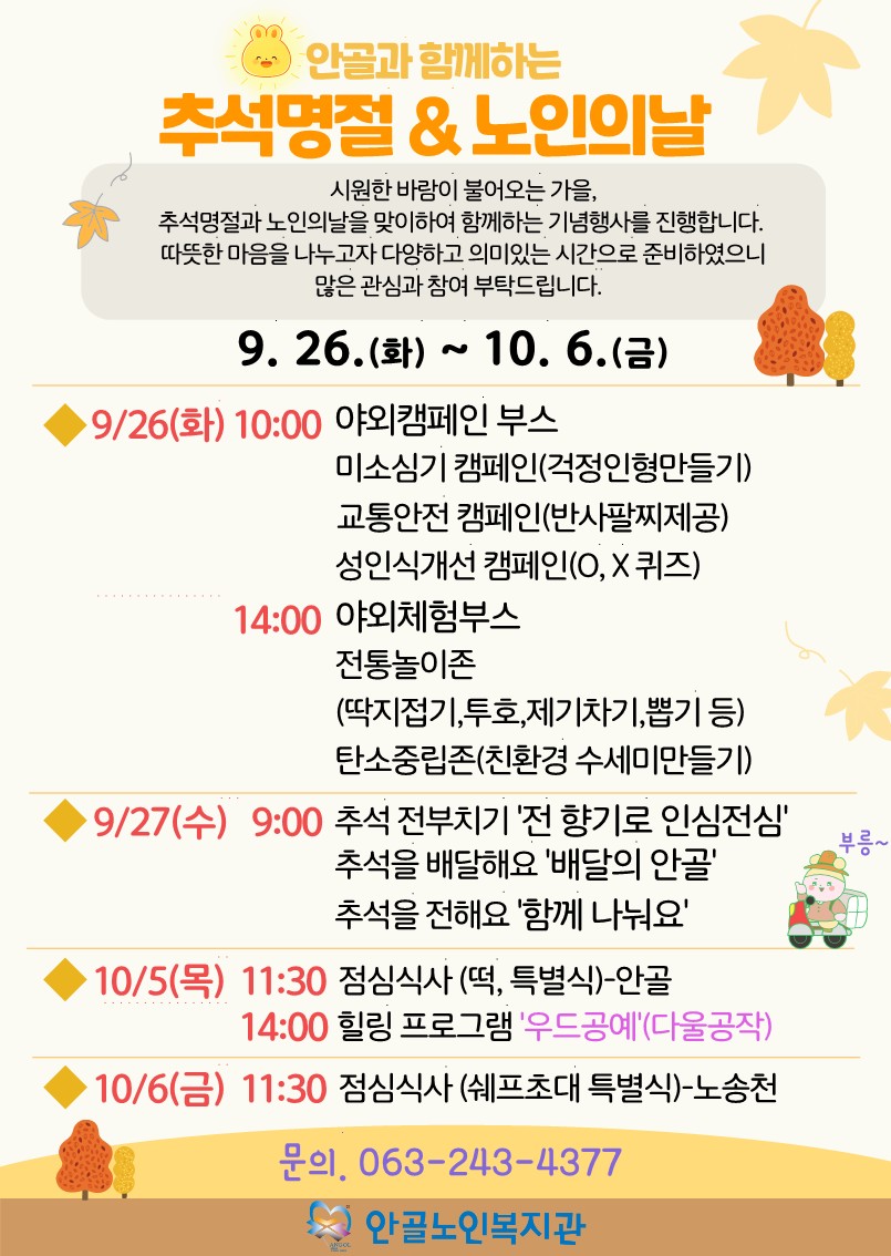 이미지 새창으로 크게보기