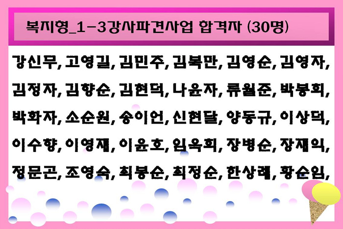 이미지 새창으로 크게보기