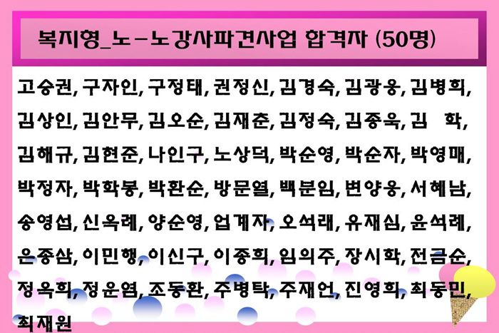 이미지 새창으로 크게보기