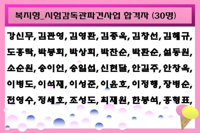 이미지 새창으로 크게보기