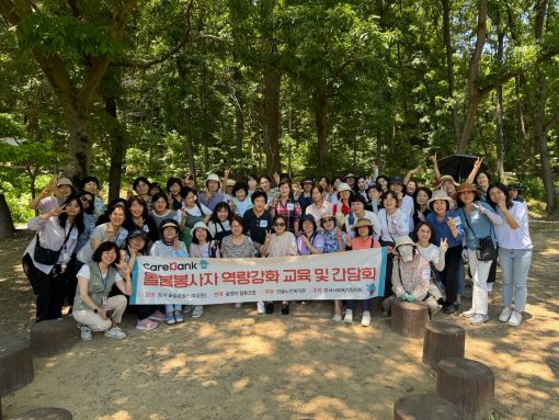 이미지 새창으로 크게보기