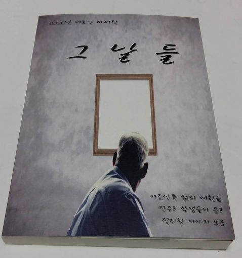 이미지 새창으로 크게보기