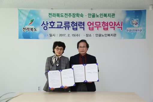 이미지 새창으로 크게보기
