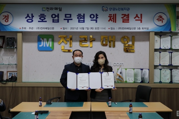 이미지 새창으로 크게보기