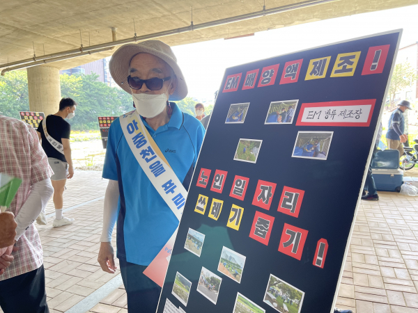 이미지 새창으로 크게보기