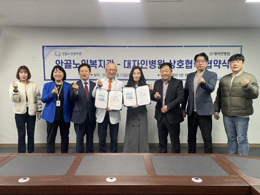 이미지 새창으로 크게보기