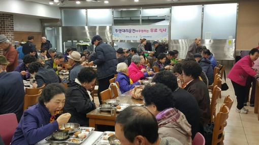 이미지 새창으로 크게보기