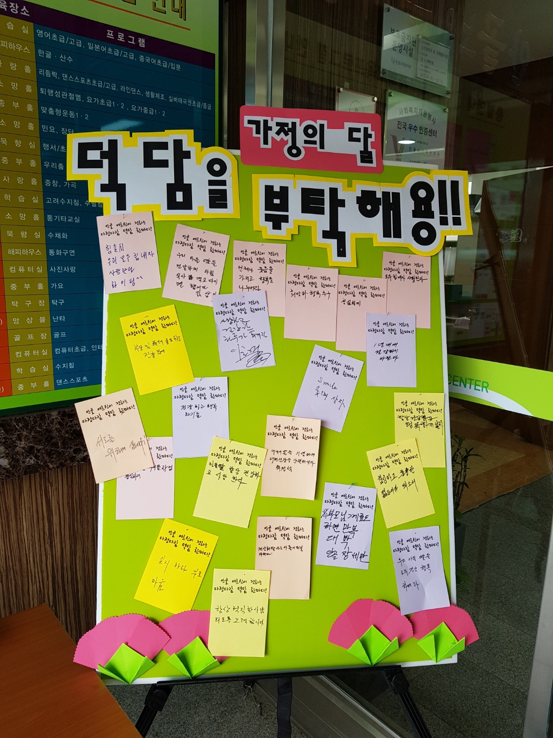 이미지 새창으로 크게보기