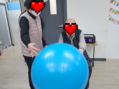 신체놀이 이미지